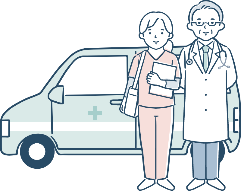 訪問診療のイラスト
